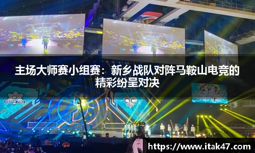 beat365中国在线体育平台