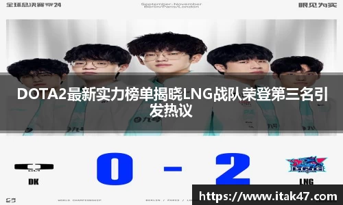 beat365中国在线体育平台