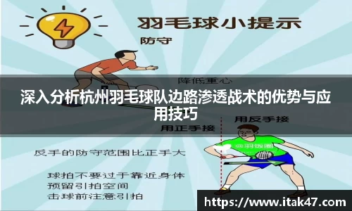 beat365中国在线体育平台