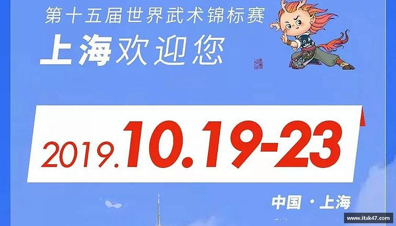 beat365中国在线体育平台勇攀高峰，无所畏惧！